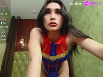 Chaturbate Live Sex Cam of teasemetemptress