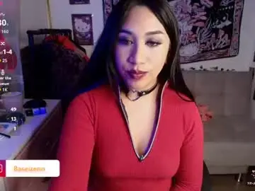 Chaturbate Free Porn Cam of exodiakinky