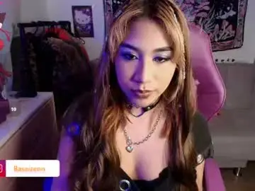 Chaturbate Free Porn Cam of exodiakinky