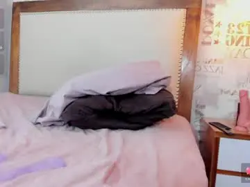 Chaturbate Nude Webcam of paloma_alves