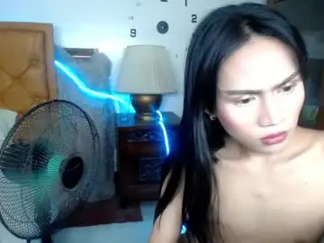 Chaturbate Sex Chat of matcha_llatte