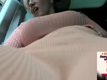 Chaturbate Adult Webcam of vanandjuani