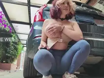 Chaturbate Free Porn Cam of vanandjuani