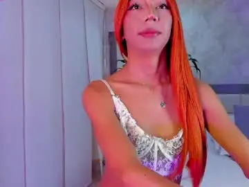 Chaturbate Private Sex Chat of alaiaguerra