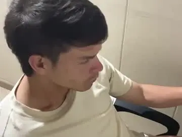 Chaturbate Private Sex Chat of josheli