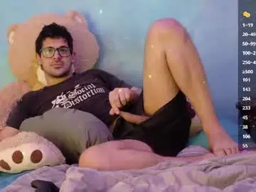 Chaturbate Live Porn of morpheus_the_oniro