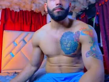 Chaturbate Best Webcam of perfec_king00
