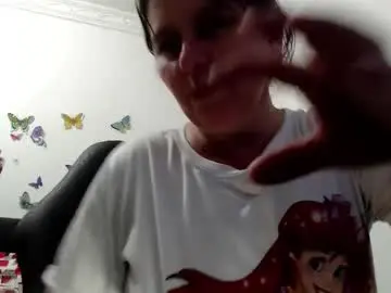 Chaturbate Adult Webcam of selene_mom