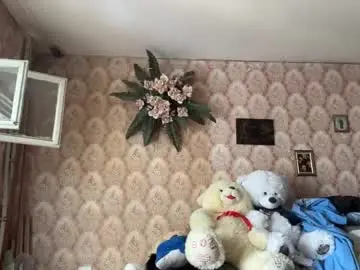 Chaturbate Adult Webcam of vannesatalamas