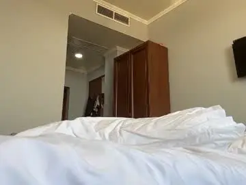 Chaturbate Private Sex Chat of vannesatalamas