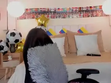 Chaturbate Adult Webcams of cumming_loving