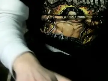 Chaturbate Live Sex Cam of ore_cam