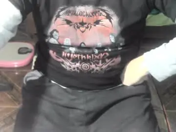 Chaturbate Free Live Porn of ore_cam
