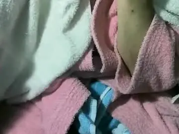 Chaturbate Adult Video Chat of ore_cam