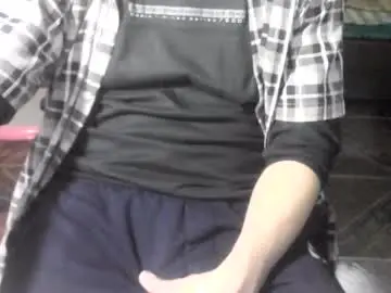Chaturbate Private Sex Chat of ore_cam