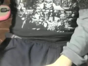 Chaturbate Live Sex Cam of ore_cam