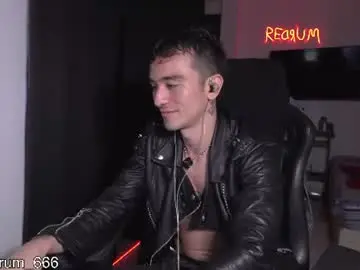 Chaturbate Adult Webcams of redrum_696