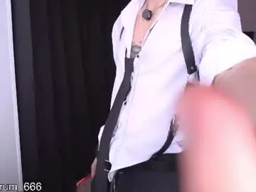 Chaturbate Watch Live Sex Cams of redrum_696