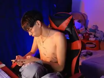 Chaturbate Free Live Porn of theprince_red