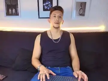 Chaturbate Private Sex Chat of emiliocum_24