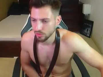 Chaturbate Private Sex Chat of felixrook