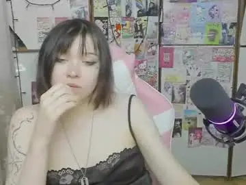 Chaturbate Private Sex Chat of honeycelestia