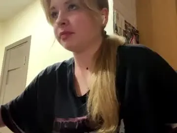 Chaturbate Best Webcam of jannvong