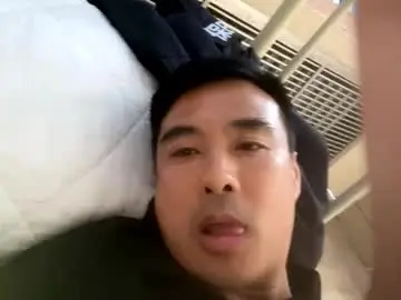 Chaturbate Nude Webcam of mistliu