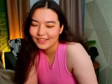 Chaturbate Sex Cam of vespervixen