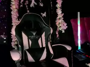 Chaturbate Best Webcam of chaminelan