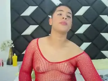 Chaturbate Live Porn of darian_laforteza