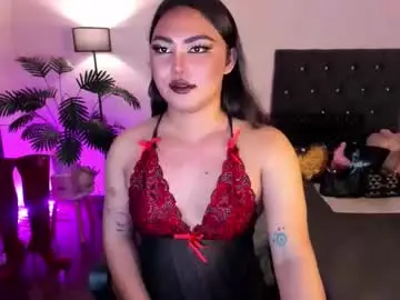 Chaturbate Adult Video Chat of itsmesianaa29