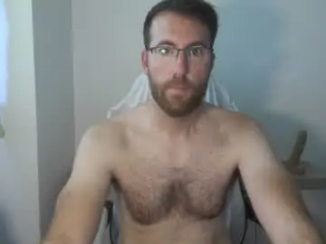 Chaturbate Nude Webcam of machohiberiko