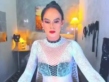Chaturbate Sex Cam of primadonax