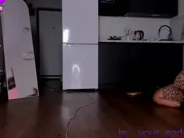 Chaturbate Sex Chat of agathameow