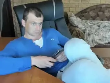 Chaturbate Sex Cam of boyapollon
