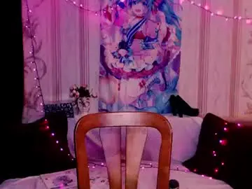 Chaturbate Sex Cam of carinfox
