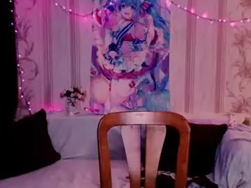 Chaturbate Adult Webcam of carinfox