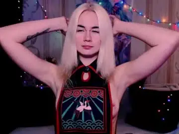 Chaturbate Sex Cam of carinfox
