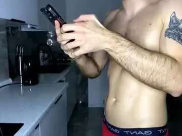 Chaturbate Private Sex Chat of jaguar_777