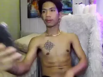 Chaturbate Nude Webcam of wildestpassion202
