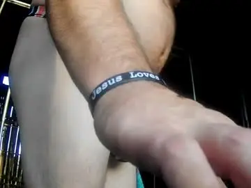 Chaturbate Adult Webcams of dirk_digggler