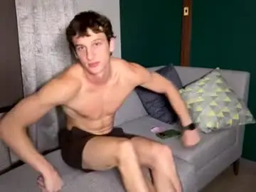 Chaturbate Sex Chat of noah69nines