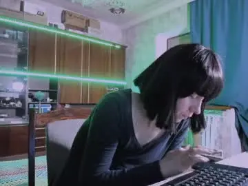 Chaturbate Best Webcam of pa1e_pr1ncess