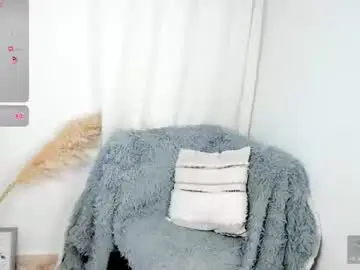 Chaturbate Private Sex Chat of susanamartinez1