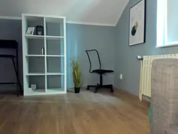 Chaturbate Best Webcam of lustfulcurvylady