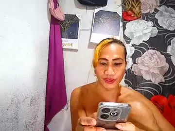 Chaturbate Sex Chat of hugecockforyouxx