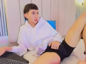 Chaturbate Adult Video Chat of lian_cameron