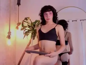 Chaturbate Adult Webcams of pixy_20