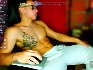 Chaturbate Private Sex Chat of travisdiamonds